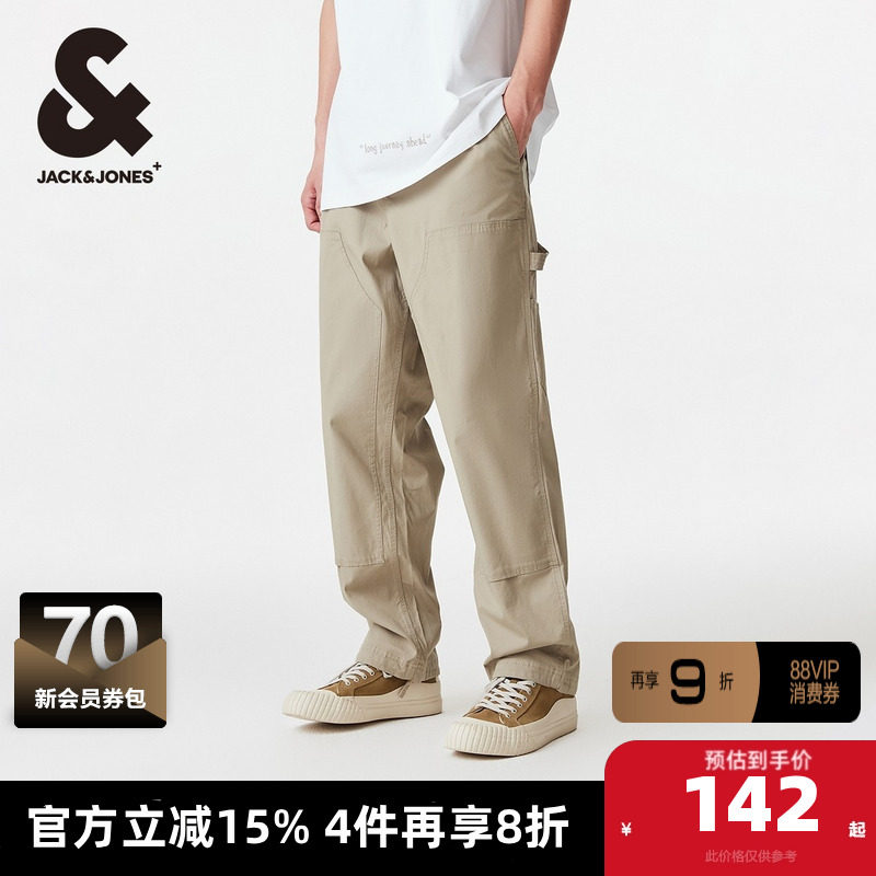 杰克琼斯春季裤身拼接抽绳可调节裤脚工装休闲裤子长裤男装,男装,休闲裤,淘宝优惠券,粉丝福利购,淘宝优惠卷