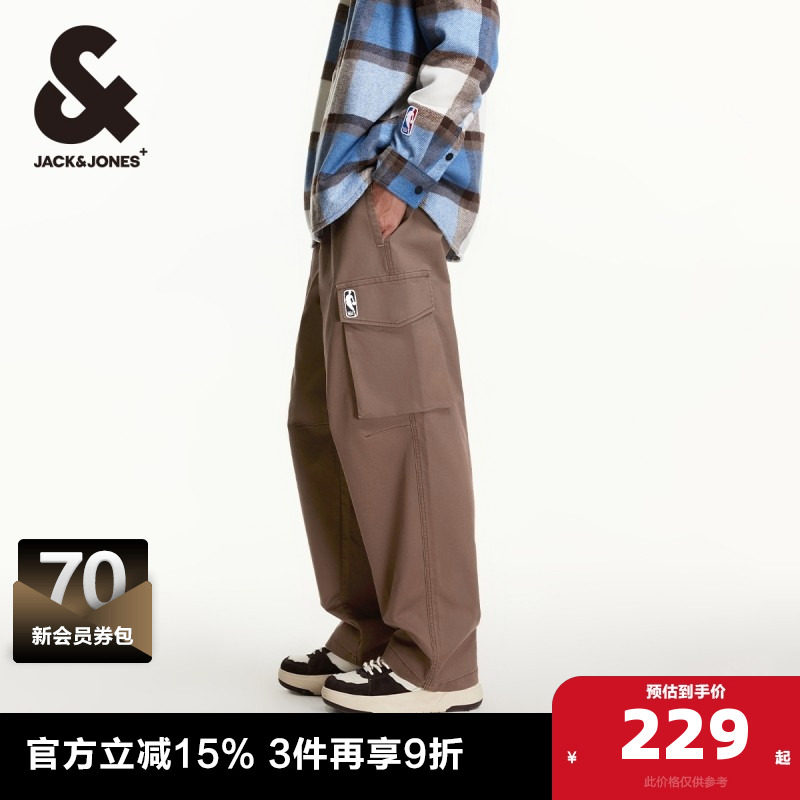 杰克琼斯春季新款NBA联名灰熊队两侧插袋运动休闲裤男裤男装,男装,休闲裤,淘宝优惠券,粉丝福利购,淘宝优惠卷