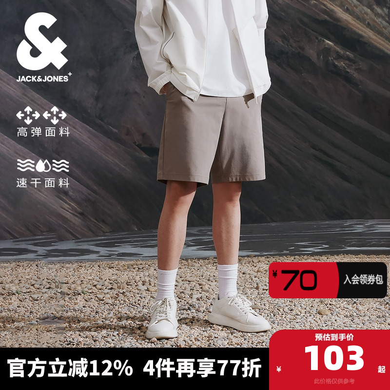 杰克琼斯outlets春季款男士常规速干高弹面料基础休闲裤短裤男装
