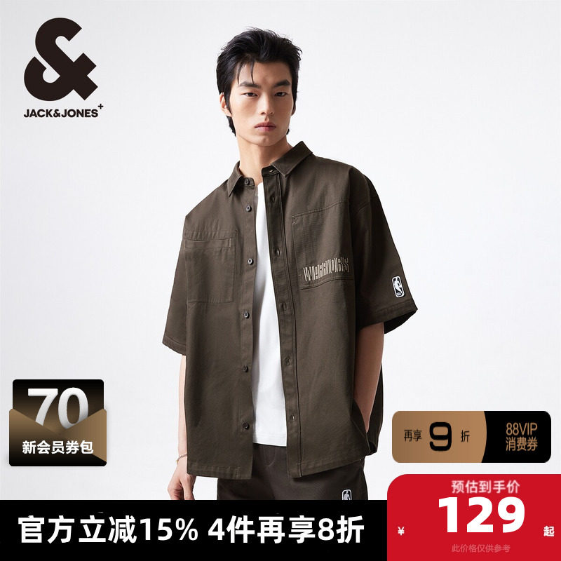 杰克琼斯夏季品NBA联名勇士队宽松纯棉简约休闲翻领短袖衬衫男装