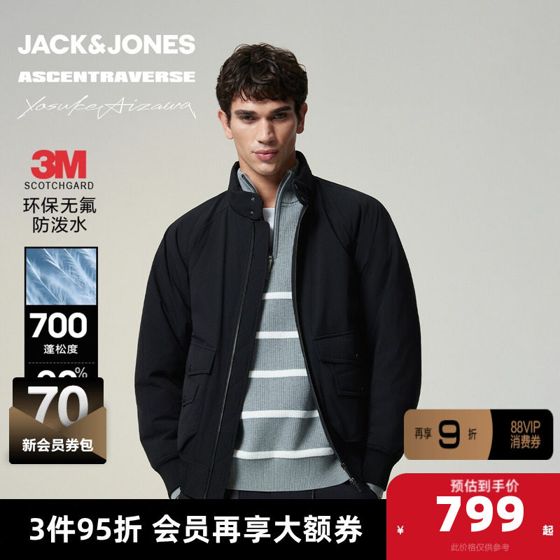 杰克琼斯×AIZAWA设计师联名男装羽绒服冬季新款合体立领保暖外