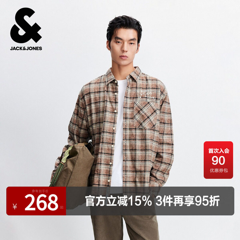 杰克琼斯奥特莱斯男生2025年春秋新款卡其色衬衫格纹宽松长袖衬衣