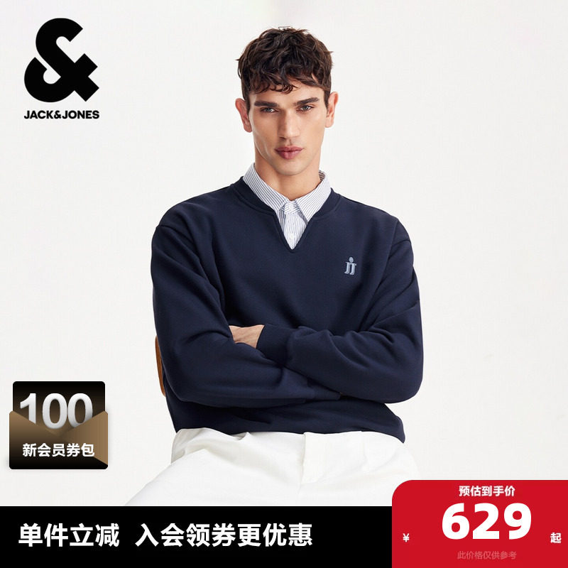 杰克琼斯奥特莱斯2026年春季新款男装卫衣假两件宽松长袖时尚上衣