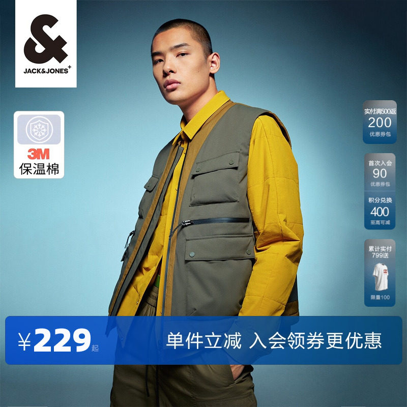 杰克琼斯秋季新款男士衣服舒适多口袋拼色字母上衣棉马甲男款男装