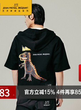 杰克琼斯奥特莱斯春夏时尚Basquiat联名潮小王冠装饰短袖卫衣男装