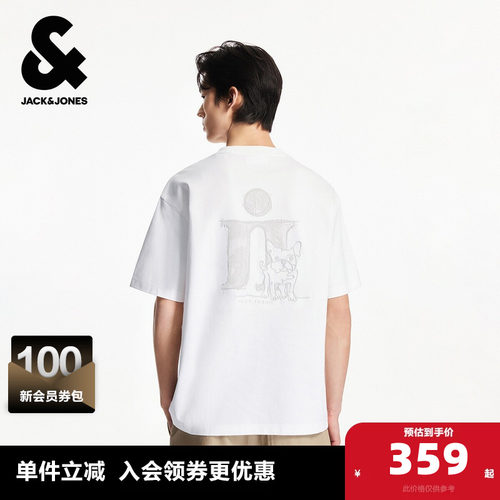 略宽松版型、胶印刺绣LOGO、胶印刺绣图案