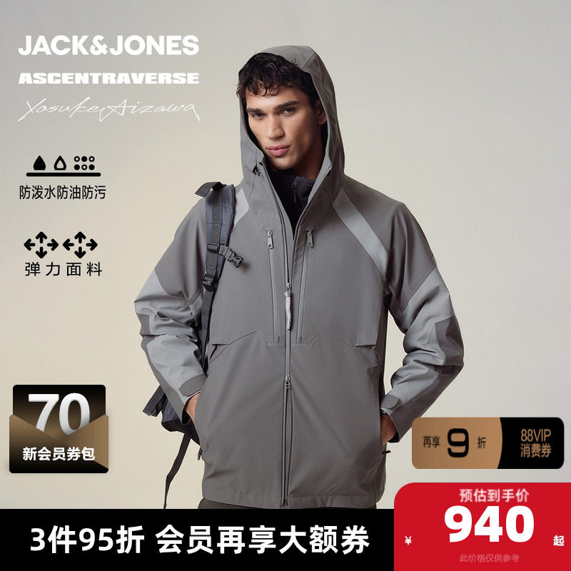 ��Ӱ��E03 165/88A/XS �ܿ���˹��AIZAWA���ʦ�����＾��װ�п�2025���¿����� 2780.01Ԫ��3��(��926.67Ԫ/��)