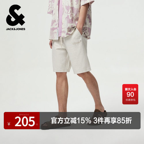 略宽松版型 抽绳可调节腰头 裤身提花满印