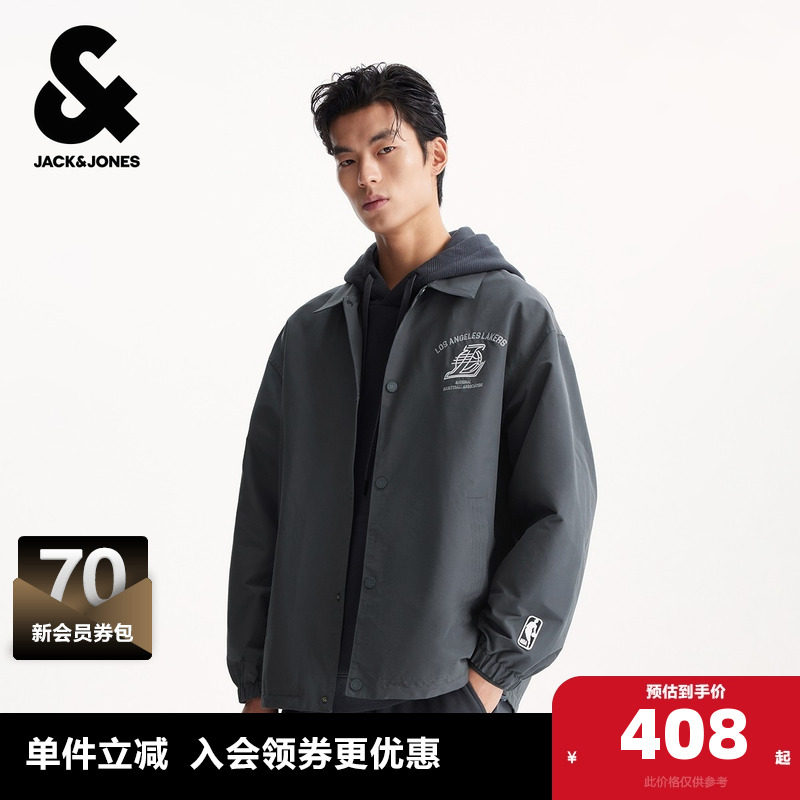 �����˶Ӽ����мпˡ���ɰɫ 165/88A/XS �ܿ���˹NBA��������¿��ճ����аٴ���ɷ���п�������װ 407Ԫ