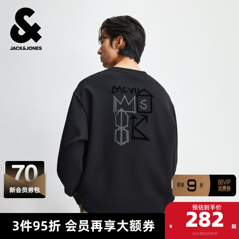 杰克琼斯奥特莱斯BSQ联名男装卫衣冬季新款时尚刺绣圆领宽松上衣