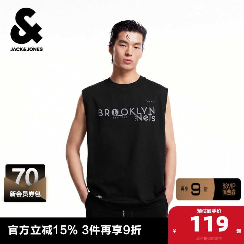 杰克琼斯NBA联名夏季男装背心肌理感字母胶印上衣男士短袖男款