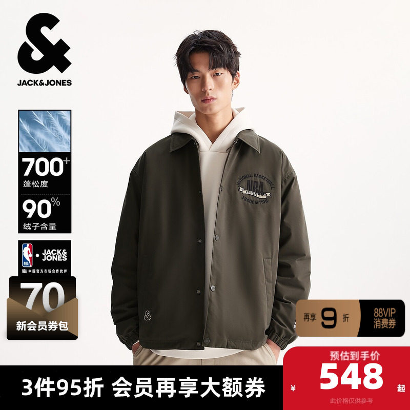 ��NBA���������п����޷����װ�ɫ 165/88A/XS �����޷����ܿ���˹NBA�����̿���ֵ���𶬷�������п�������װ 1634.01Ԫ��3��(��544.67Ԫ/��)