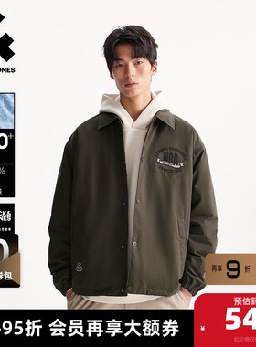 【羽绒服】杰克琼斯NBA联名短款颜值轻羽冬翻领教练夹克外套男装