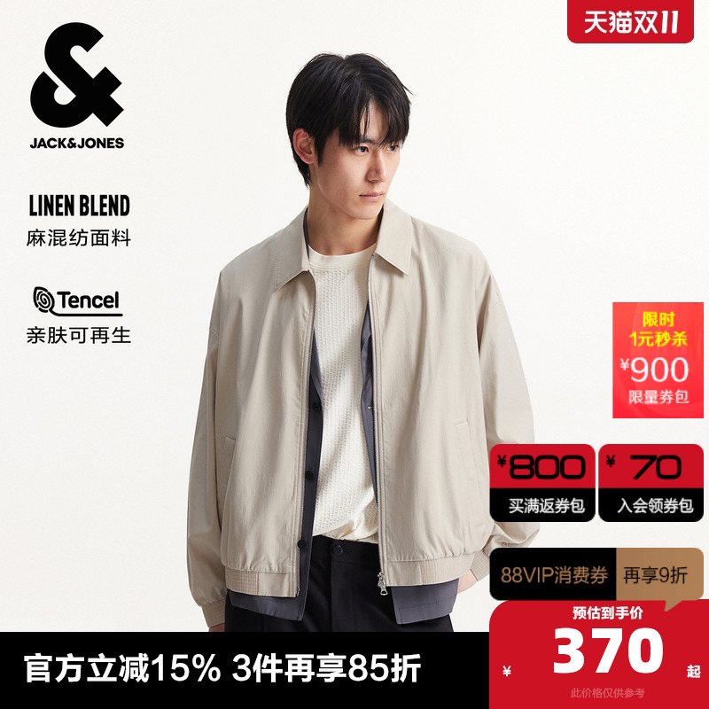 C45ʯɫ 165/88A/XS ܿ˹˹пװ＾2025¿ɽڵװڳ 958.8Ԫ3(319.6Ԫ/)