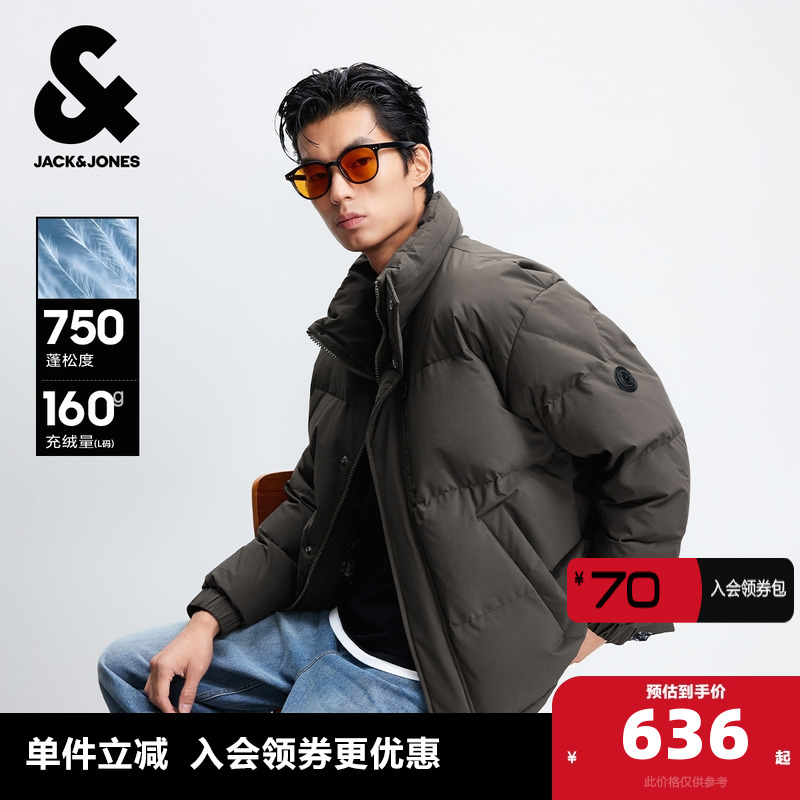 ܿ˹װ＾¿ʱмԼůʴɫ޷ 555Ԫ