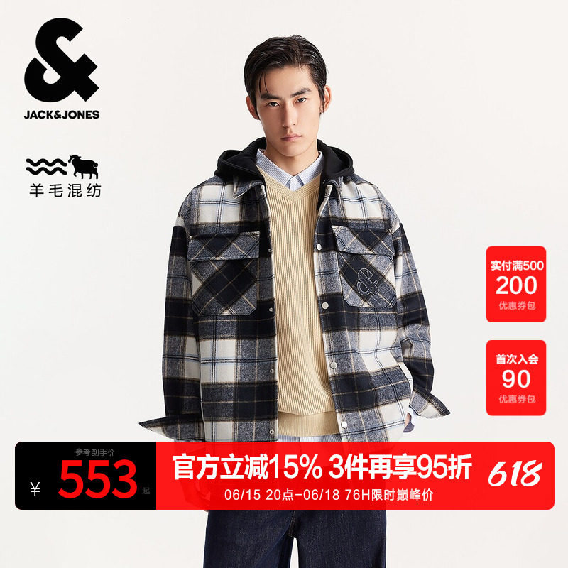 杰克琼斯男装毛呢大衣春秋季新款时尚刺绣可拆卸连帽宽松翻领外套