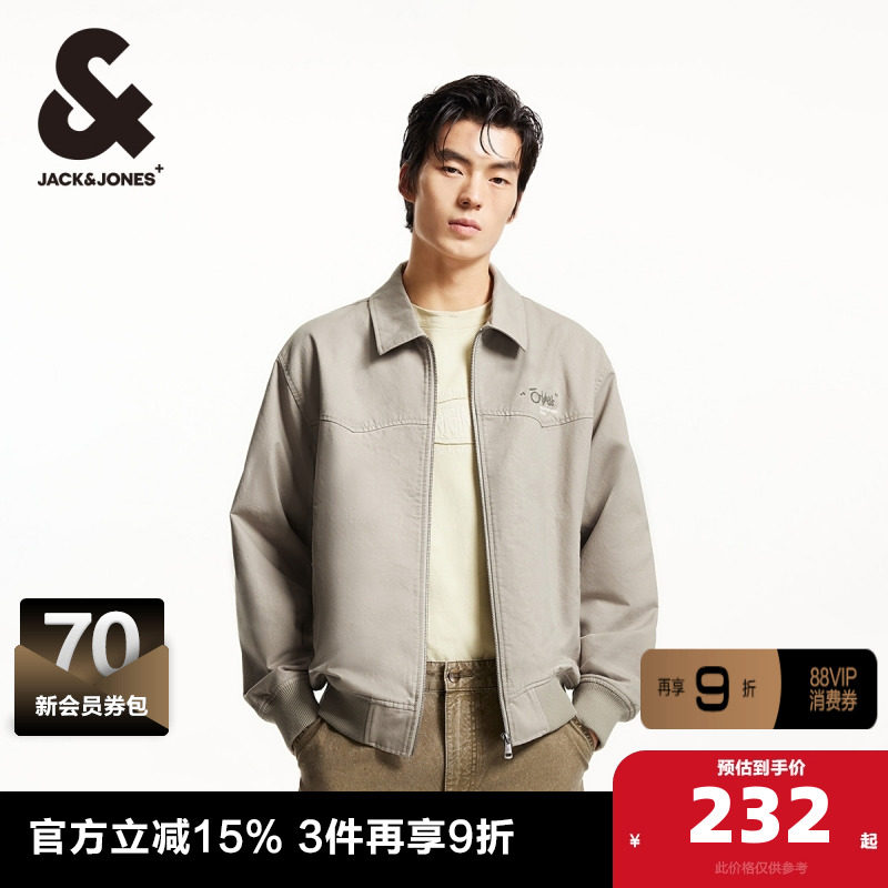 杰克琼斯男装夹克 外套男春季仿蜡染圣达菲水洗宽松翻领男款春