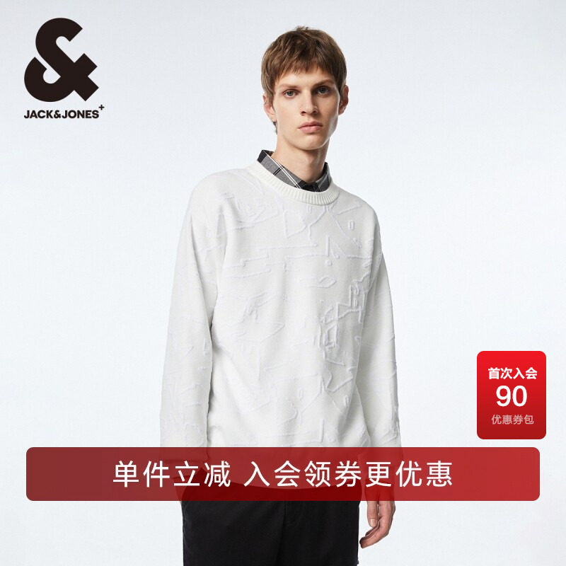 杰克琼斯春季潮休闲简约