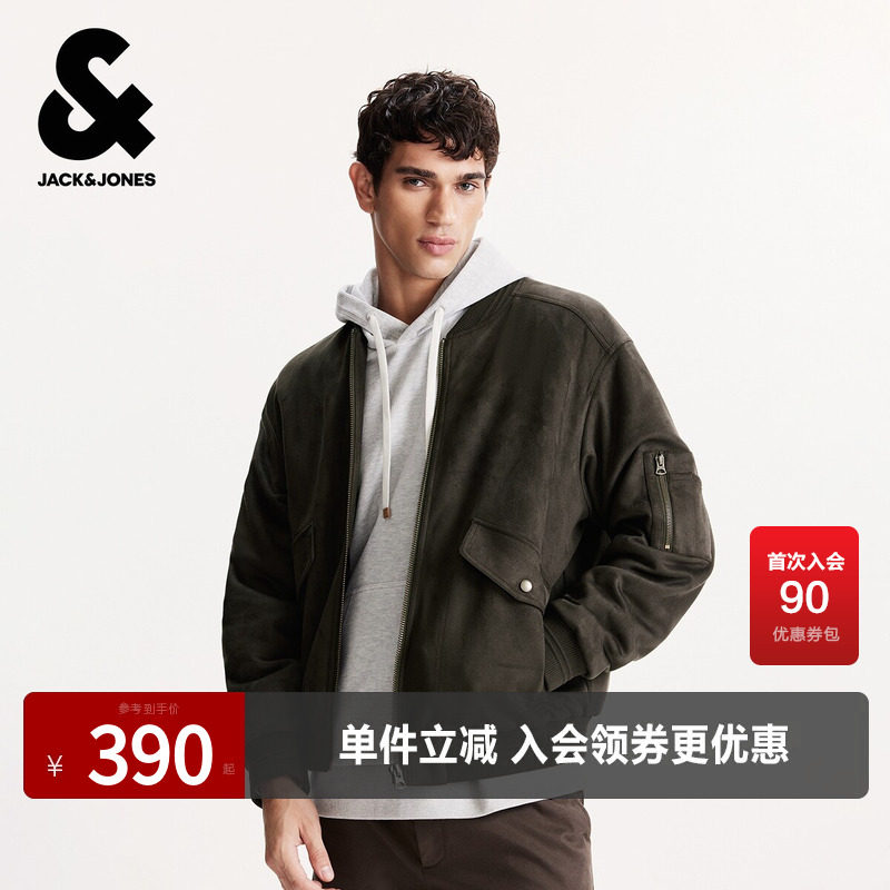 杰克琼斯男生春秋季宽松棒球领棉服2025年新款经典百搭舒适外套