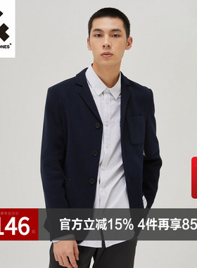杰克琼斯outlets春秋通勤男西服修身纯色商务蓝色休闲西外套男装