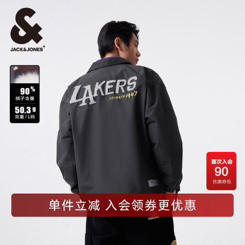 杰克琼斯百搭舒适羽绒服