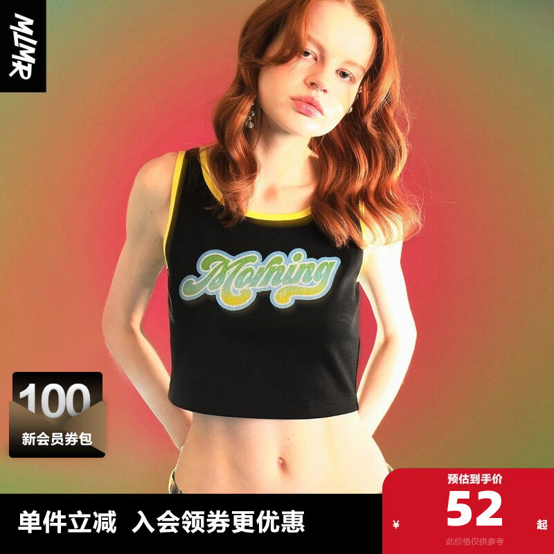 MLMR背心马甲个性字母印花