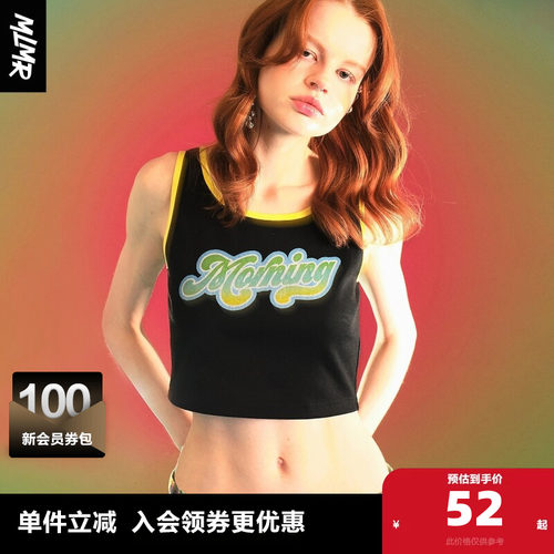 MLMR背心马甲个性字母印花
