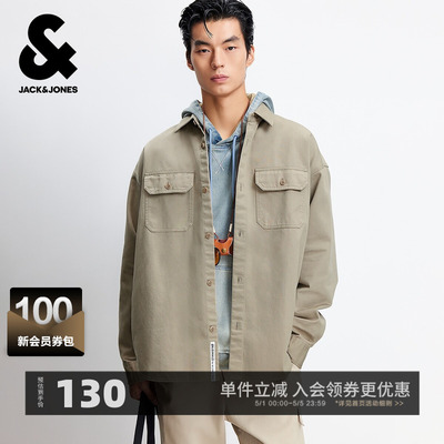 杰克琼斯男装春秋季新款纯棉舒适休闲日常简约OVERSIZE衬衫外套