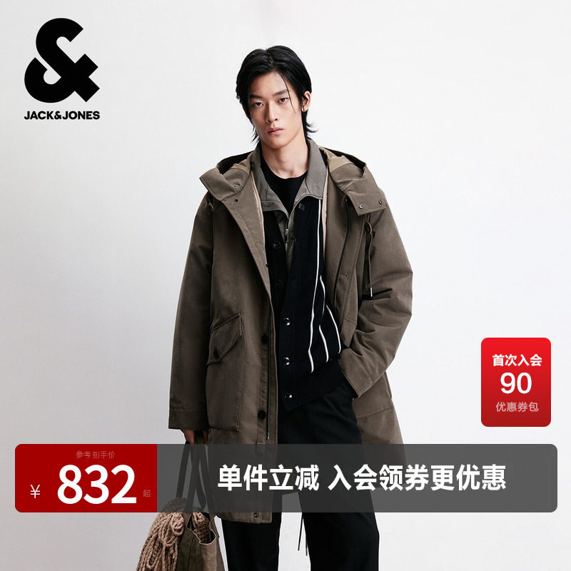 杰克琼斯男装春秋新款百搭日常棉服高领连帽外套通勤休闲长款上衣