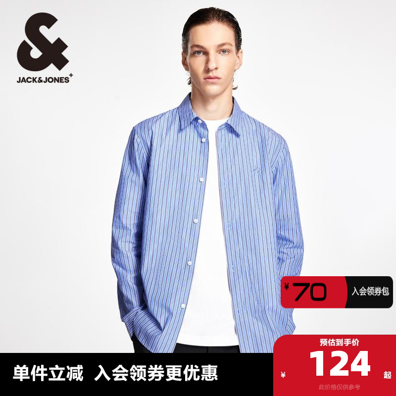 杰克琼斯长袖常规条纹衬衫