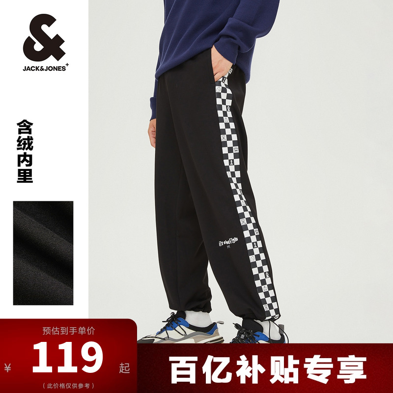 杰克琼斯撞色休闲运动裤格子