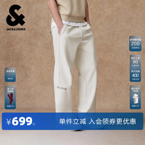 舒适宽松版型；松紧抽绳腰头；双侧插袋