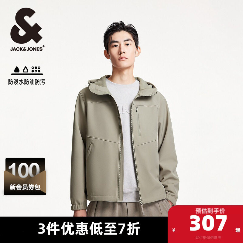 杰克琼斯男装夹克 春季百搭宽松户外潮拉链连帽防泼水外套男装