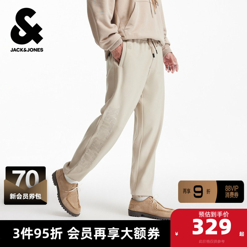 杰克琼斯男装NBA联名秋季运动百搭2025年新款束脚长裤裤子,男装,卫裤,淘宝优惠券,粉丝福利购,淘宝优惠卷