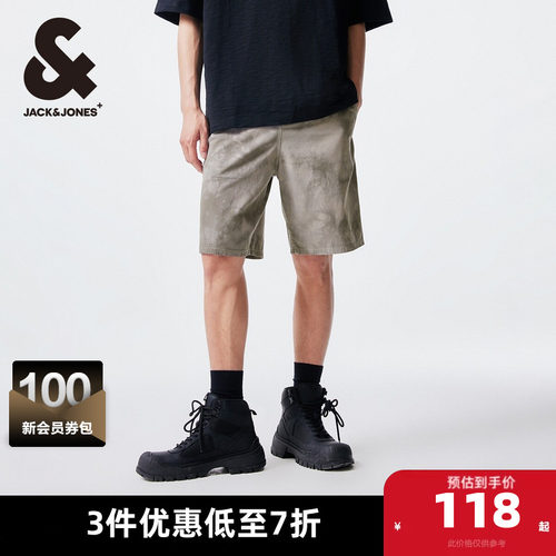 杰克琼斯多功能条带短裤