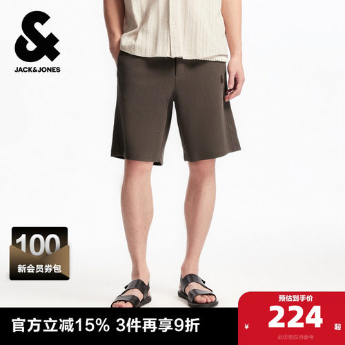 宽松版型；抽绳松紧腰头；华夫格面料；