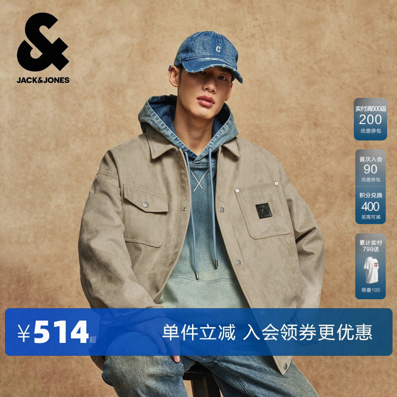 杰克琼斯男装冬季棉服宽松翻领挺阔版型工装口袋字母刺绣百搭外套