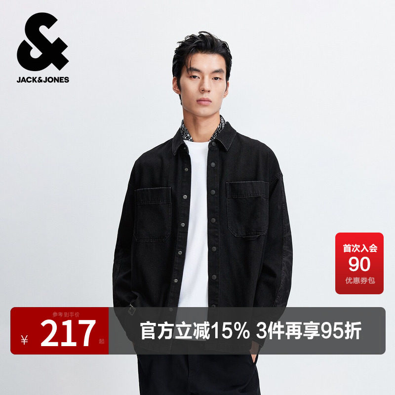 杰克琼斯奥特莱斯男生2025年春秋季新款牛仔衬衫翻领衬衣宽松上衣