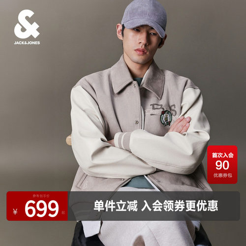略宽松版型；NBA凯尔特人队球队联名
