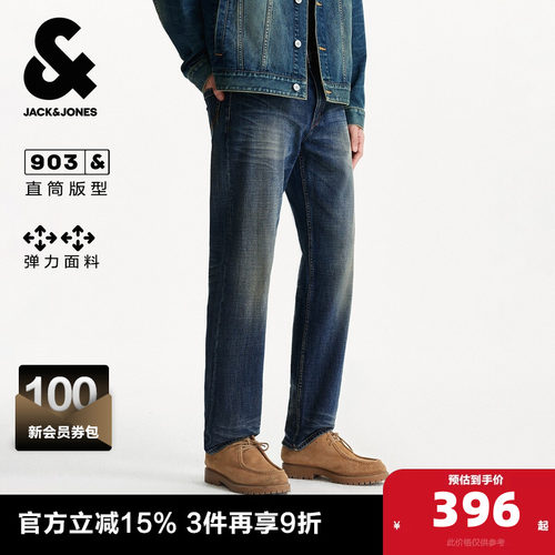 直筒版型，纽扣腰，YKK拉链门襟，双侧插袋