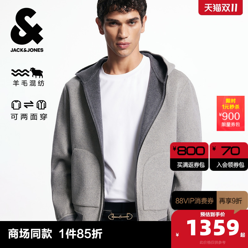 拉链门襟 双侧插袋 罗纹松紧袖口与底摆