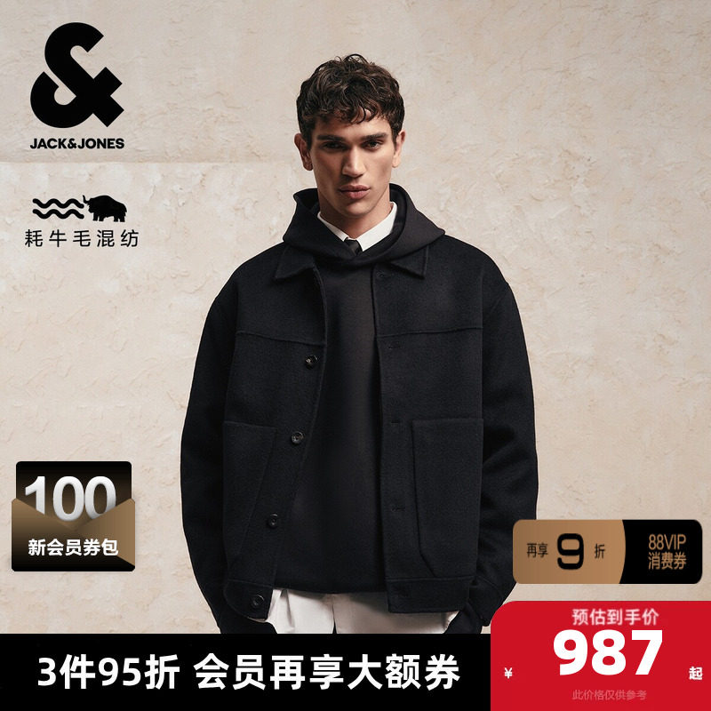 170/92A/S E40��ɫ �ܿ���˹������˹��װ���＾ë�ش��º�ɫͨ�ڲ�����ſ۳������� 948.9Ԫ