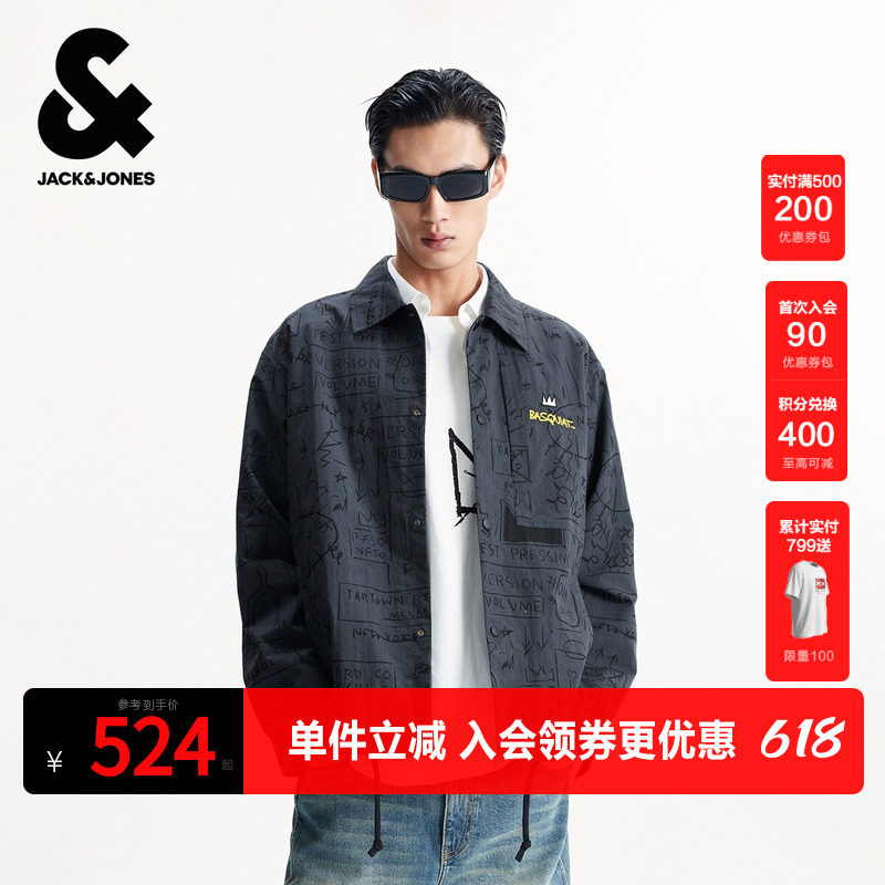 杰克琼斯BSQ联名款男装春秋季新款时尚满印宽松休闲翻领夹克外套