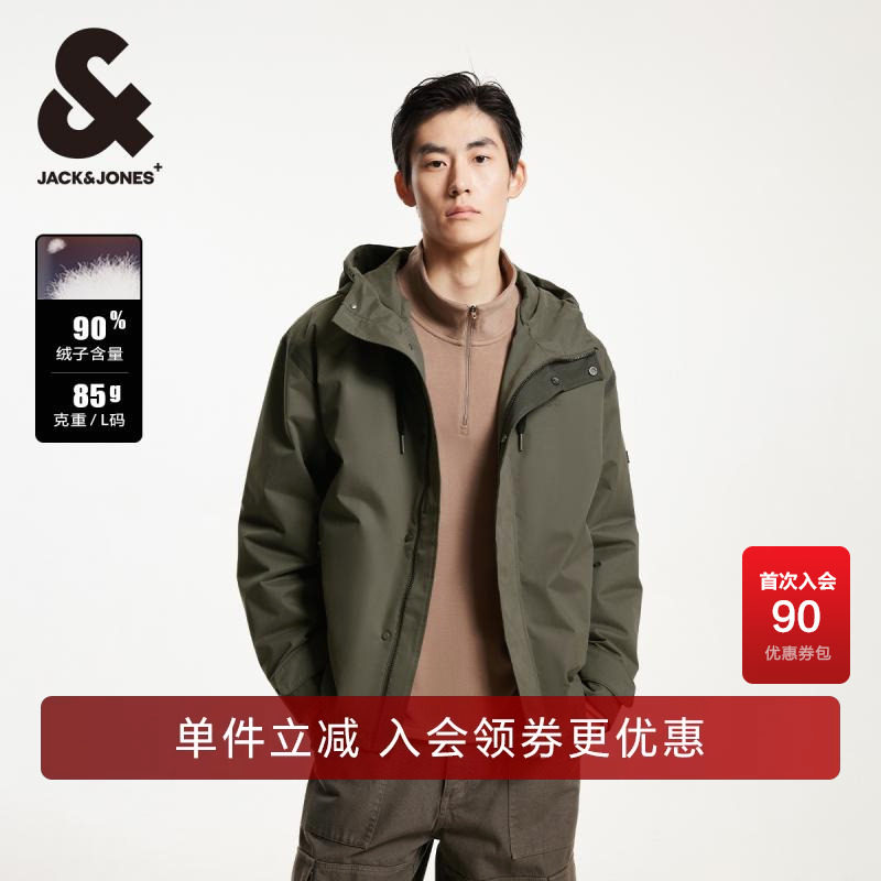 保暖春季羽绒服杰克琼斯