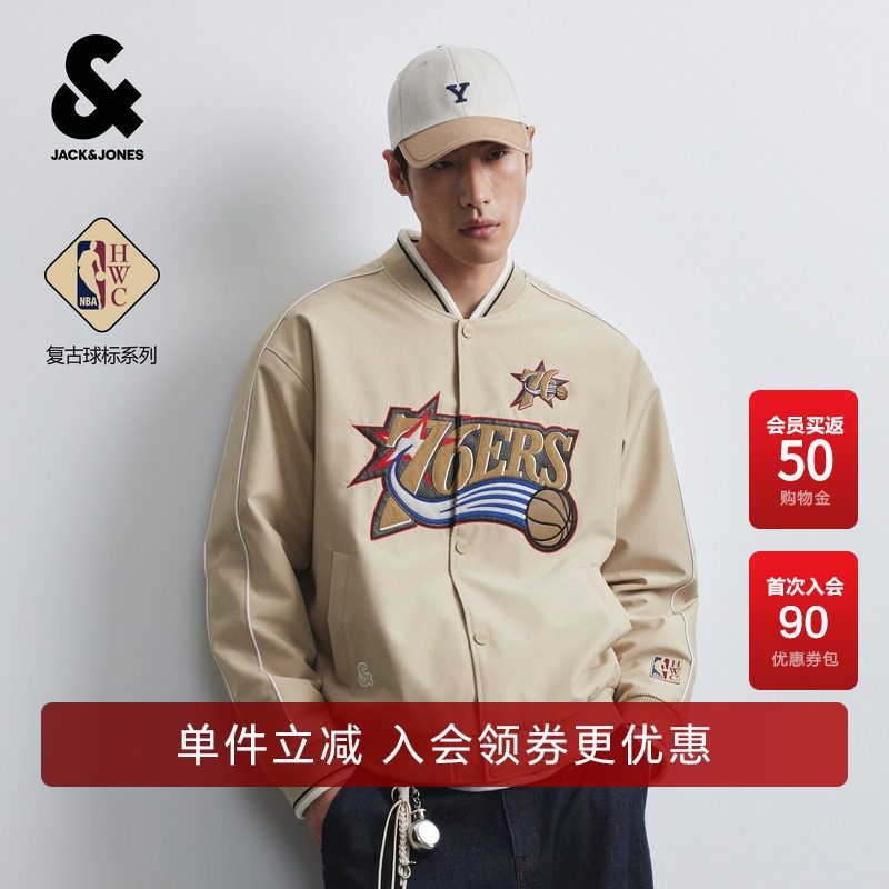 [NBA HWC复古球标系列76人队]杰克琼斯男装棒球服廓棉服226409018