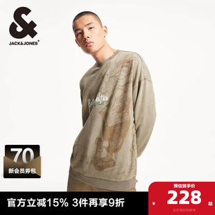 凯尔特人队logo刺绣运动圆领卫衣男装 NBA联名款 新款 杰克琼斯秋季