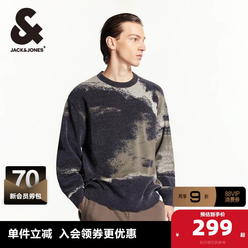 杰克琼斯春季新罗纹圆领袖口衣身提花满印舒适百搭毛衣针织衫男装,男装,针织衫/毛衣,淘宝优惠券,粉丝福利购,淘宝优惠卷