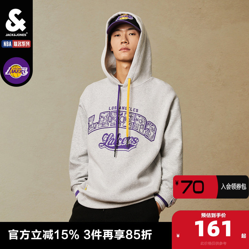 湖人队杰克琼斯连帽套头卫衣