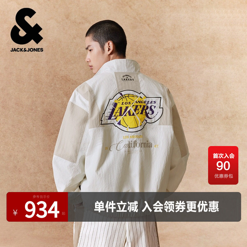 【NBA联名款湖人队】杰克琼斯男装春季夹克撞色拼接立领宽松