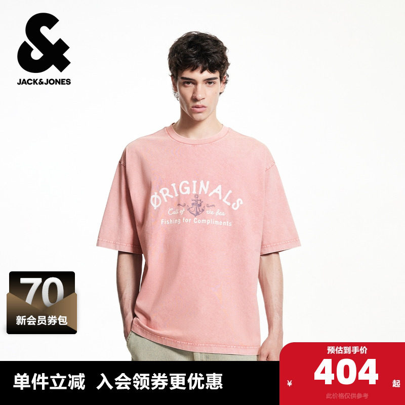 杰克琼斯秋季新款男装T恤舒适纯棉衣身水洗质感植绒胶印圆领短袖